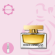 Decant - The One Dolce & Gabbana Eau de Parfum Feminino 5ML